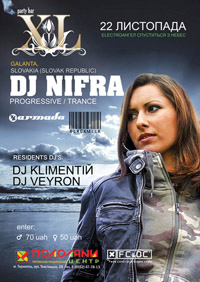 nifra in ukraina